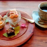 満席のお知らせ（3月8日公演）